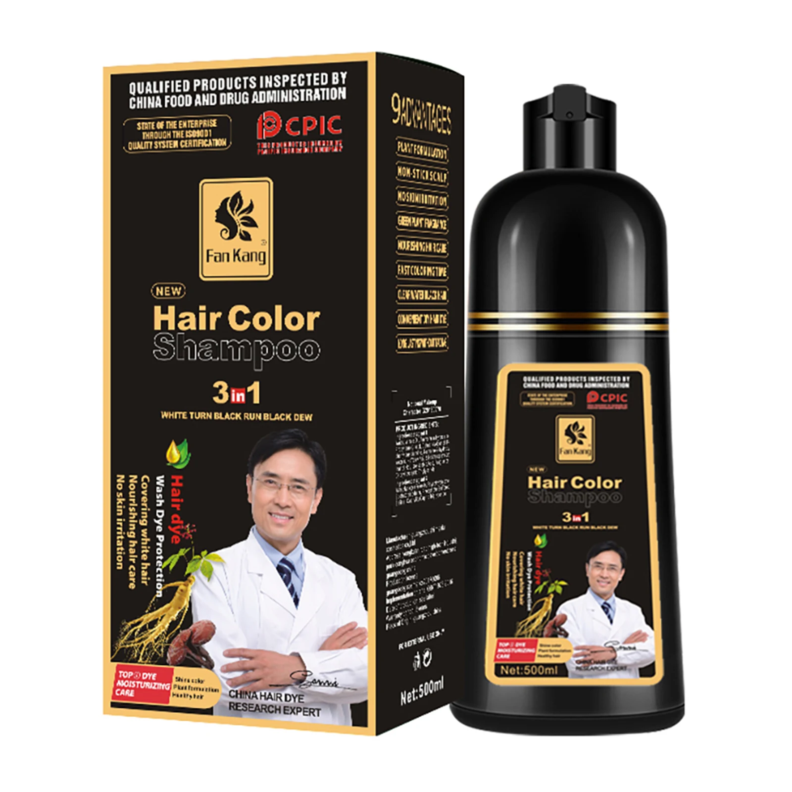 

Multi-function Hair Dye Shampoo Non-Stick Scalp Safe Ingredient Hair Dye for Female Male Hair Dye