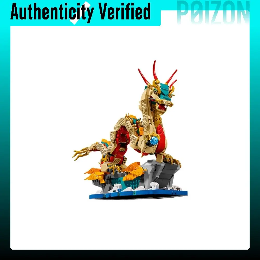 LEGO 2024 Year Of The Dragon Spring Festival New Year Collection Shenron Blessing Building Blocks 1171pcs 80112 1 80112-1