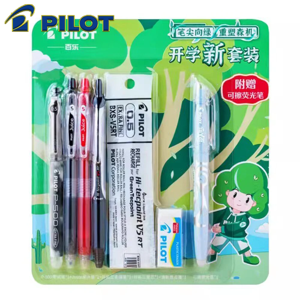 1セット日本パイロットゲルペンコレクションP500/ジュース - Pilot Pen V5 のレビューと価格