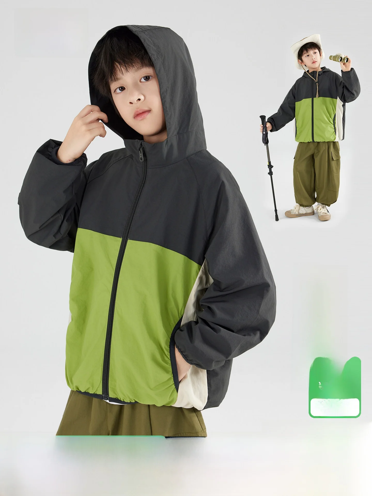 Boys' Outdoor Lightweight Wear-Resistant Hooded Jacket Color Block Design Spring Autumn Seasonal Fashionable Children's Clothing