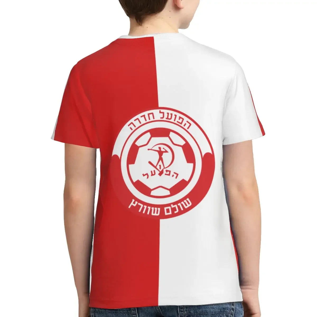 تي شيرت Hapoel Hadera - تي شيرت ناعم بأكمام قصيرة ورقبة دائرية للفتيات والفتيان المراهقات
