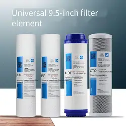 9.5Inch Universal Water Filter Cartridge PP Cotton UDF CTO Pre-filter Water Filter Replacement Actived Carbon