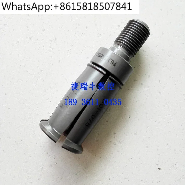 Broach Claw Four-flap Claw CB4/CB5/CB3/CO4