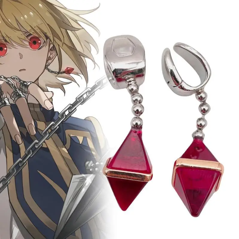 

Охотник Охотник Курапика аниме серьги с персонажем мультфильма личность Хэллоуин вечерние реквизит для косплея крутые серьги подарки оптом