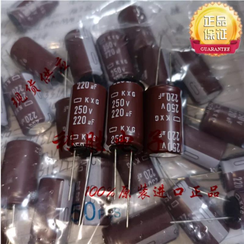 

10-100 шт. 220 мкФ 250В конденсатор Nippon Chemical Black Diamond 250В220мкФ 18*32 KXG высокочастотный с низким сопротивлением