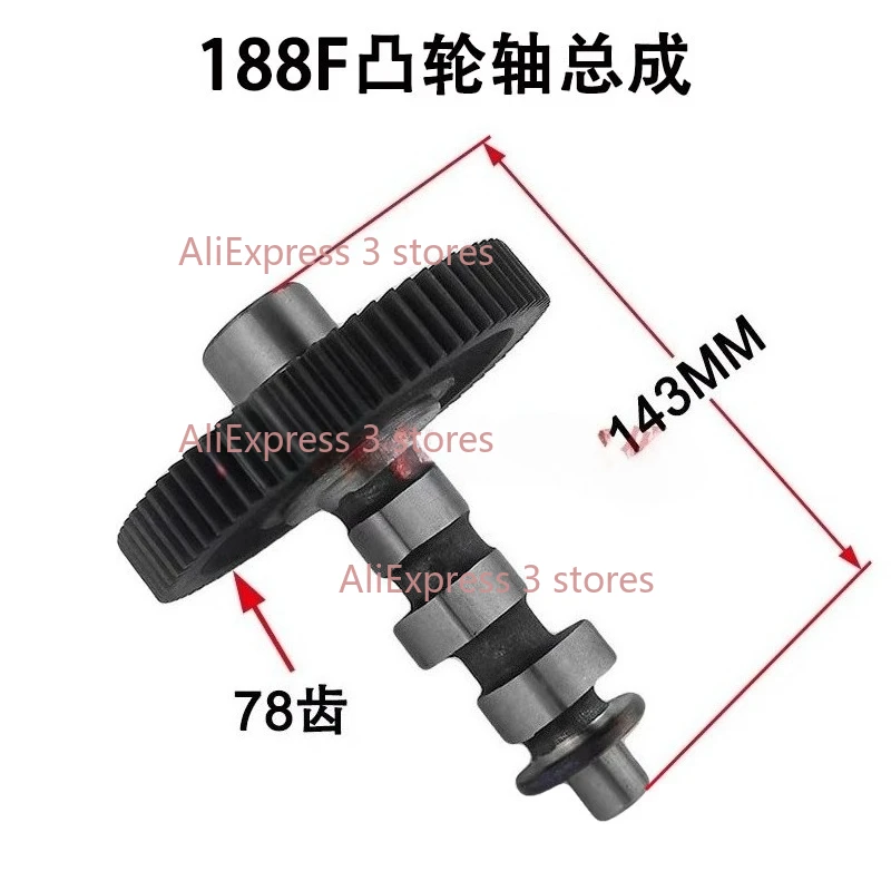1 قطعة محركات الديزل المبردة بالهواء ، المولدات ، أجزاء Microtiller 170 173 178 186FA 188 192F عمود الحدبات #6
