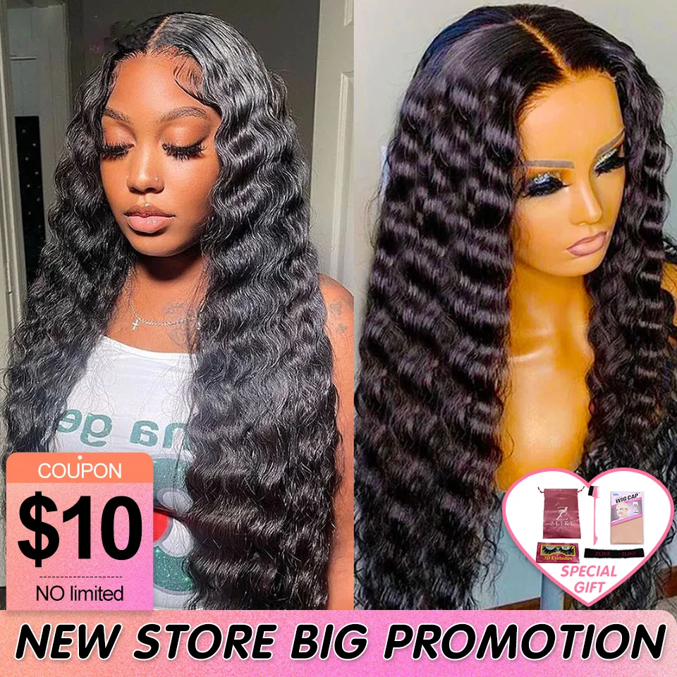

250% 30Inch Loose Deep Wave Lace Front Wig 13x6 Transparent Human Hair Wigs Remy Curly 5x5 Lace Closure Wig For Women