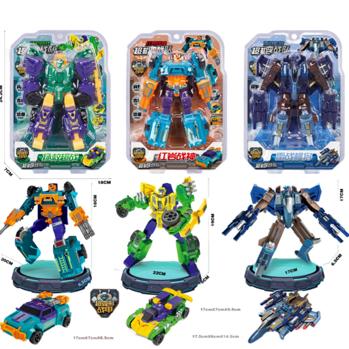 Zestaw Kreatywny dla Chłopców 2 w 1: Transformujący się Mecha Samochód Robot, Figurka Akcji, Prezent Urodzinowy dla Chłopca