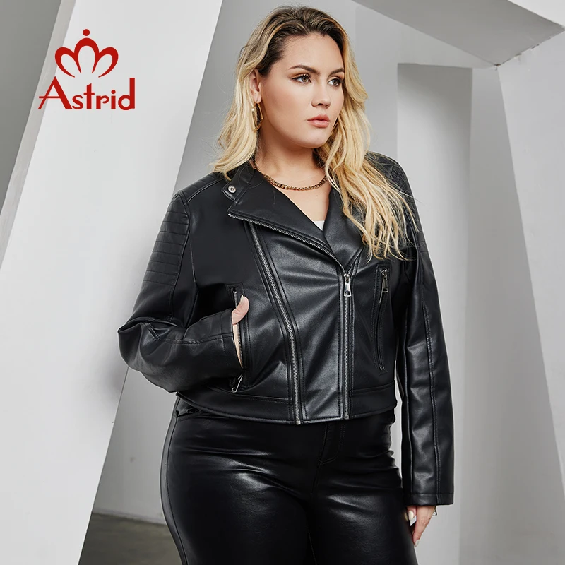 Astrid giacca corta in ecopelle da donna con risvolto cerniera inclinata Trench impermeabile allentato Plus Size Fashion PU Coat Streetwear