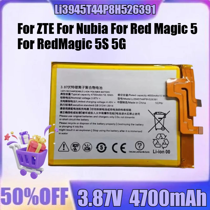

New 4700mAh 3.87V Li3945T44P8H526391 Replacement Battery For ZTE For Nubia For Red Magic 5 For RedMagic 5S 5G Batteries