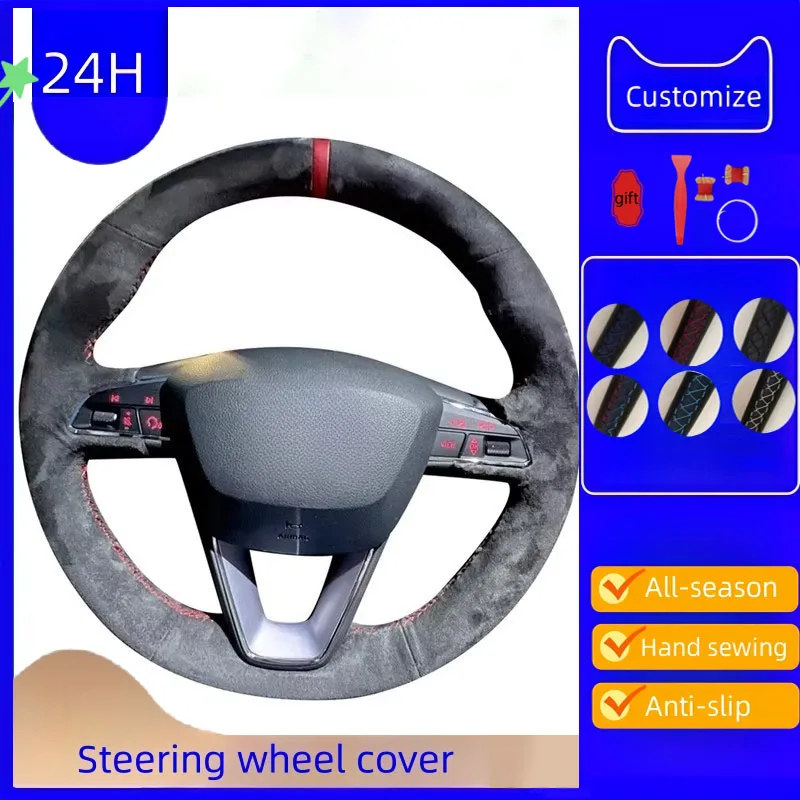 Braid Car Steering … - image