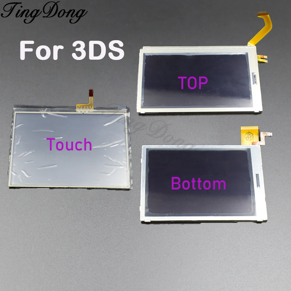 For 3DS Top Upper or Bottom Lower LCD Screen&Touch Screen Panel Display Digitizer Glass For Nintendo  3DS Controller Repair
