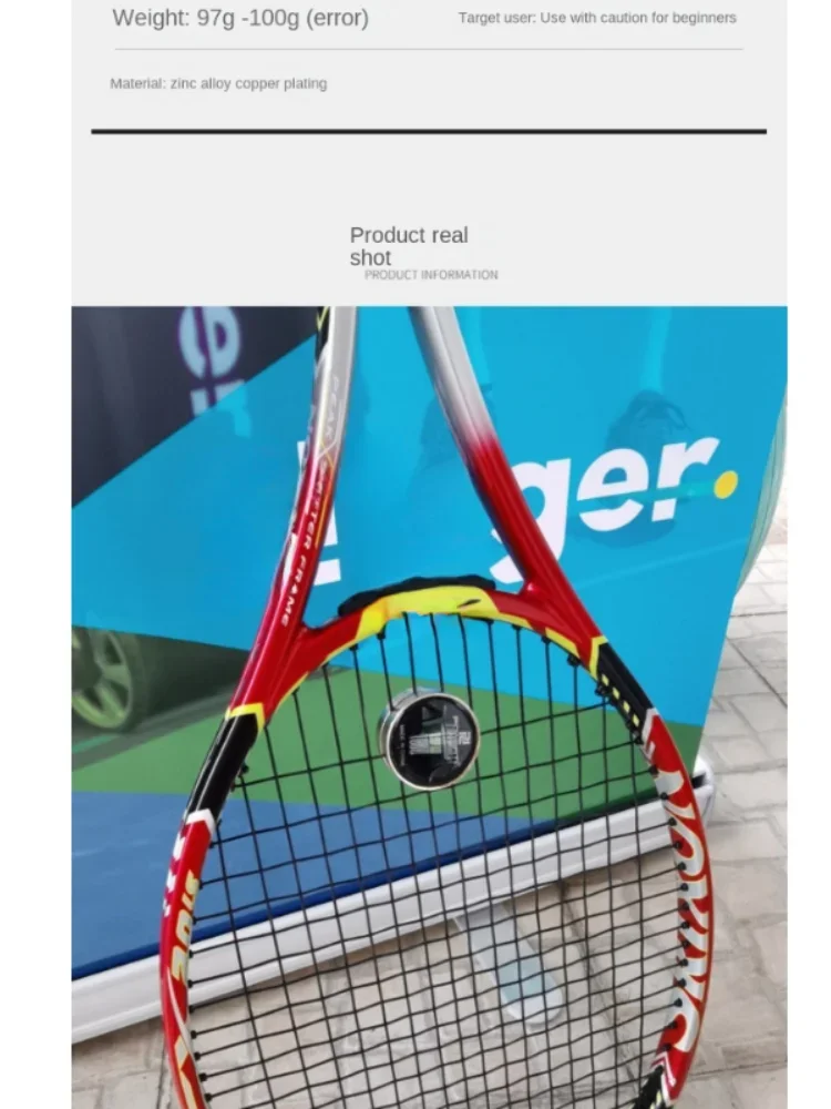 Tennis Weighing Device Weigher-Second Variable Gravity Racket-Corrective Action Increases Hitting Power and Stability