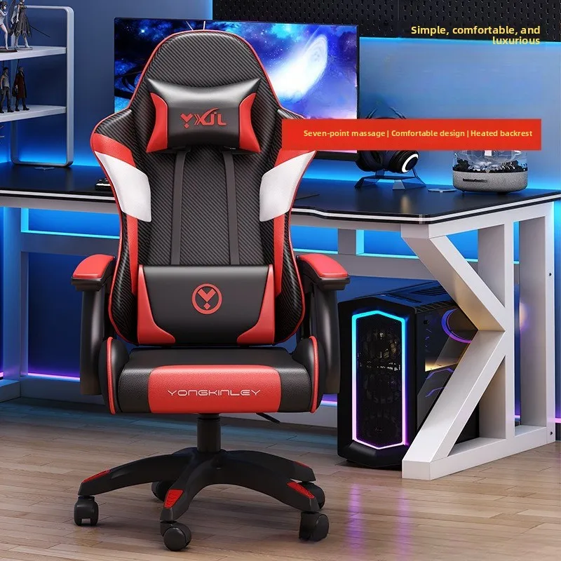 E-Sport-Spiel Internet Cafe Internet Cafe Sitz Bequeme Rückenlehne Student Drehstuhl