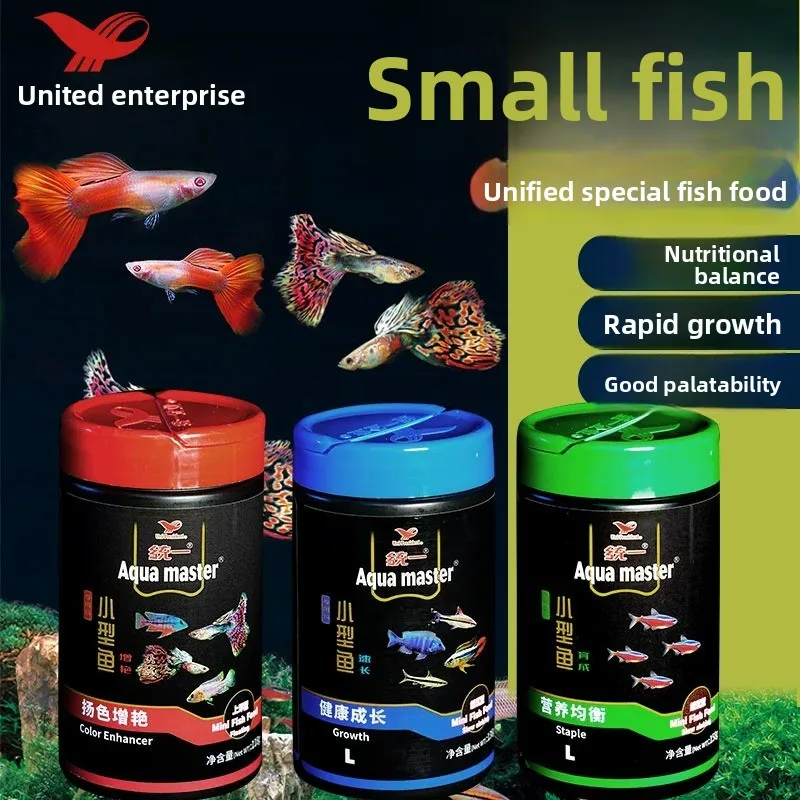 

Aqua Master Tropical Community Fish Food, Micro Pellets for Livebearers (Guppy), Bettas, Cichlids&Tetras,Diet for Color&Growth