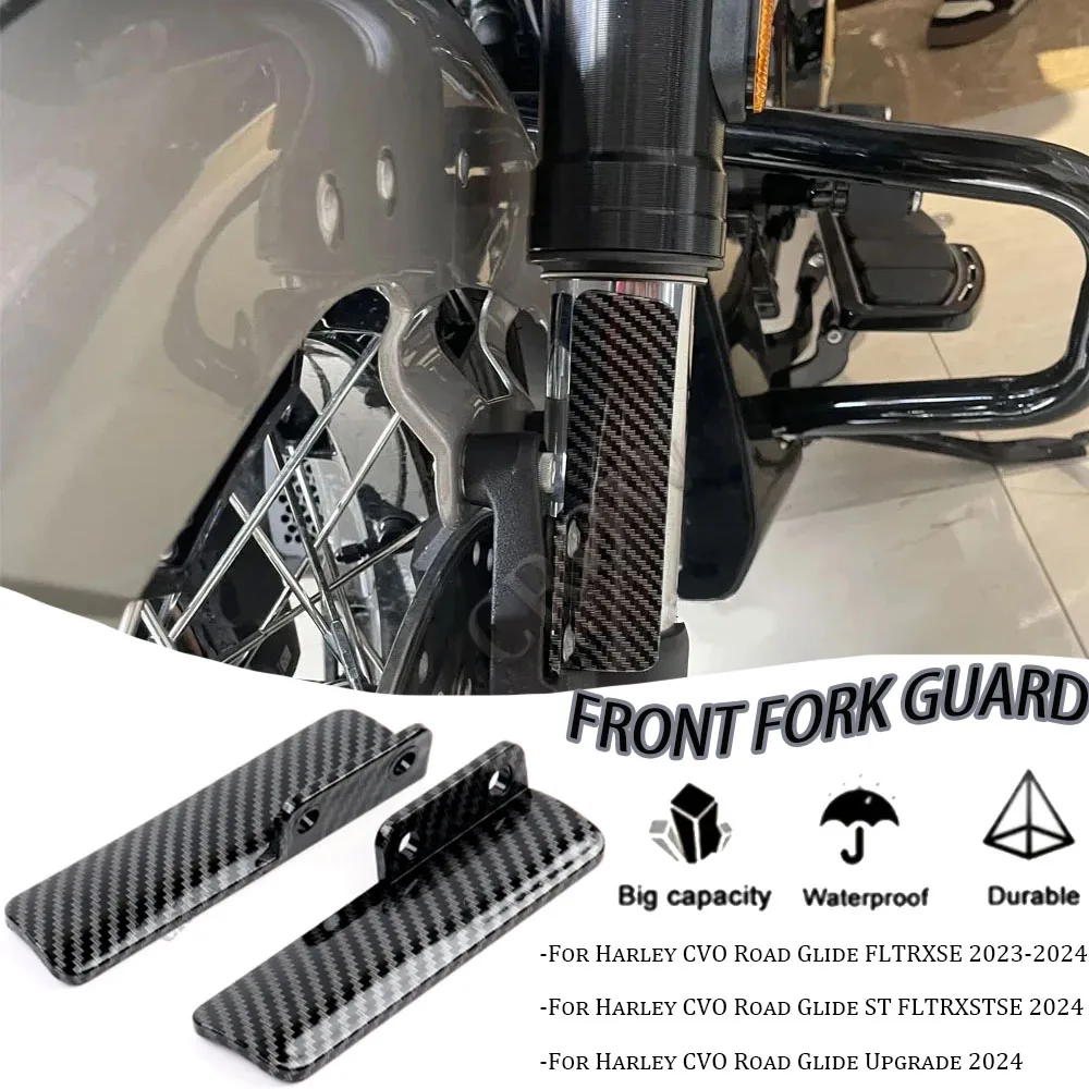 For Harley Touring CVO Road Glide ST Upgrade 2024 Motorcycle Carbon Fiber Pattern Front Fork Guard Lower Dust Protection Cover