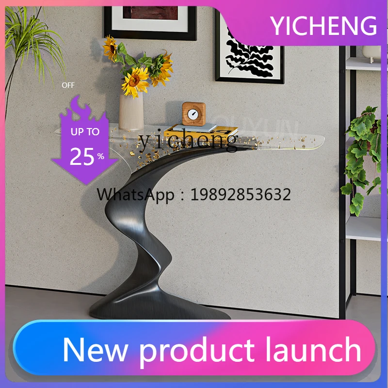 

LYY transparent gold foil welcome pine porch table against the wall New Chinese light luxury art end stage