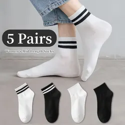 5 Pair Women's and Men's Unisex Spring/Summer Four Seasons Solid Color Business Stripes Simple Fashion Trend Comfortable Socks