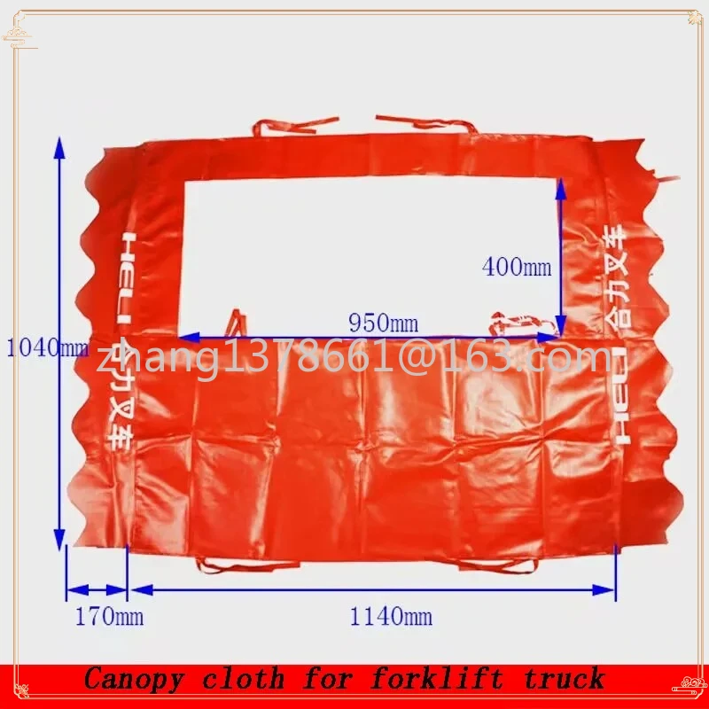 

Подходит для Heli 3t, аксессуары для вилочных погрузчиков, навес, непромокаемая ткань, солнцезащитный козырек на крышу, брезент на крышу, новый 1 шт.