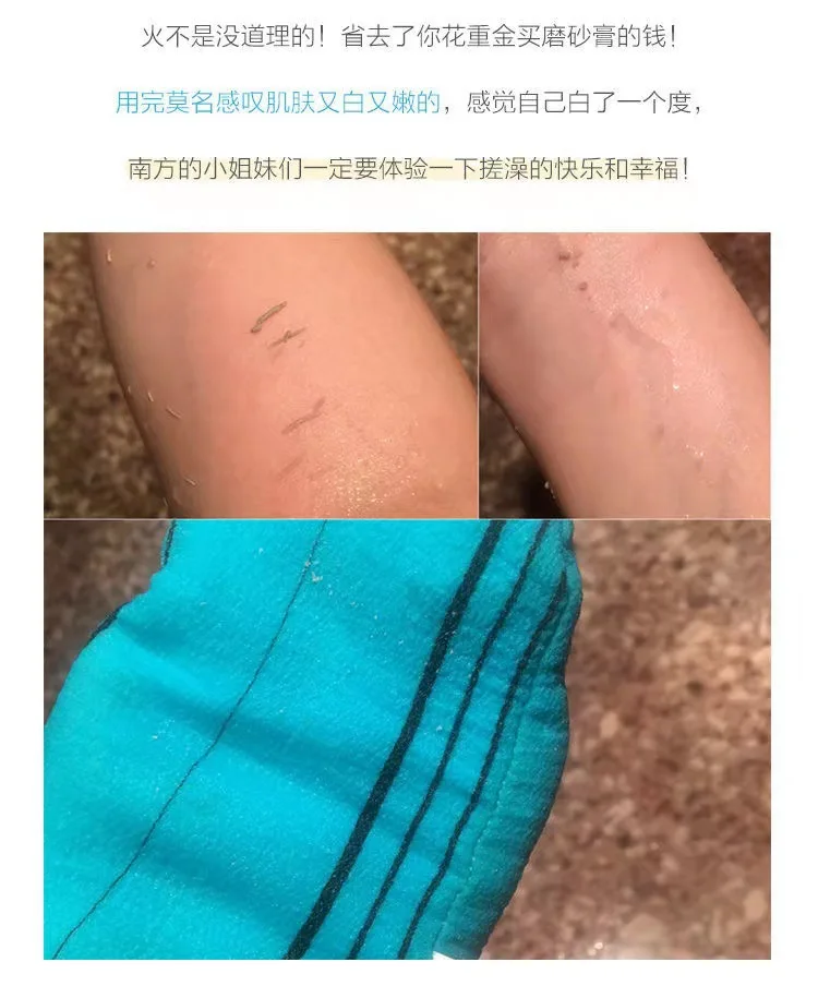 Koreaanse wrijfbadhandschoenen Baden Rug wrijven Dubbelzijdige badhanddoek As en modder om het lichaamsreiniging te exfoliëren