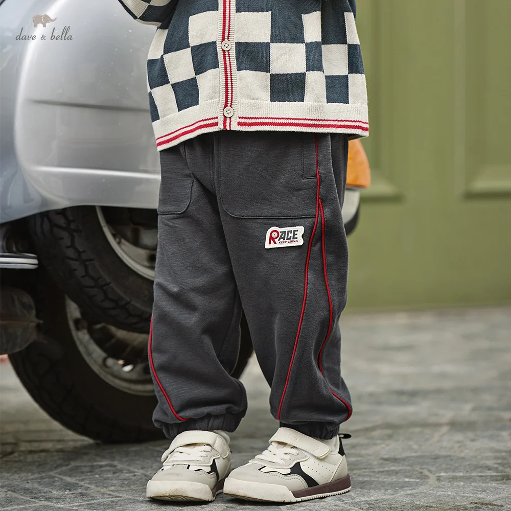 

Брюки для мальчиков Dave Bella, весна-лето, детские вязаные брюки с эластичной резинкой на талии, хлопковые спортивные брюки для бега на открытом воздухе, детская одежда DB1260174
