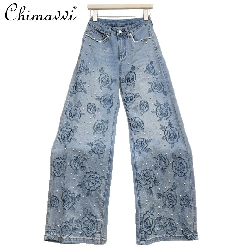 헤비 비즈 자수 데님 팬츠 여성 2025 가을 신상 하이웨이스트 루즈핏 슬리밍 만능 와이드 팬츠