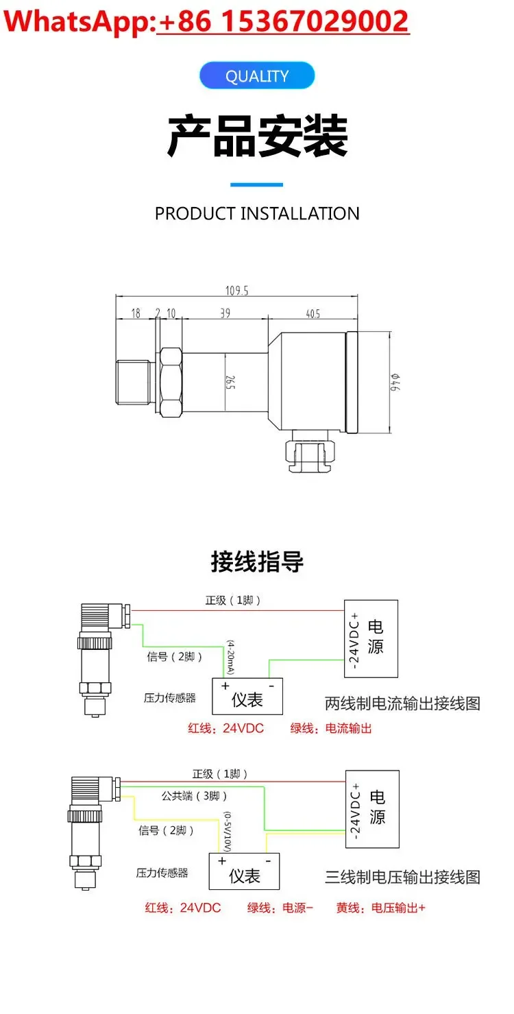 Explosion-proof pressure transmitter, all stainless steel marine explosion-proof diffusion silicon temperature4-20mA output