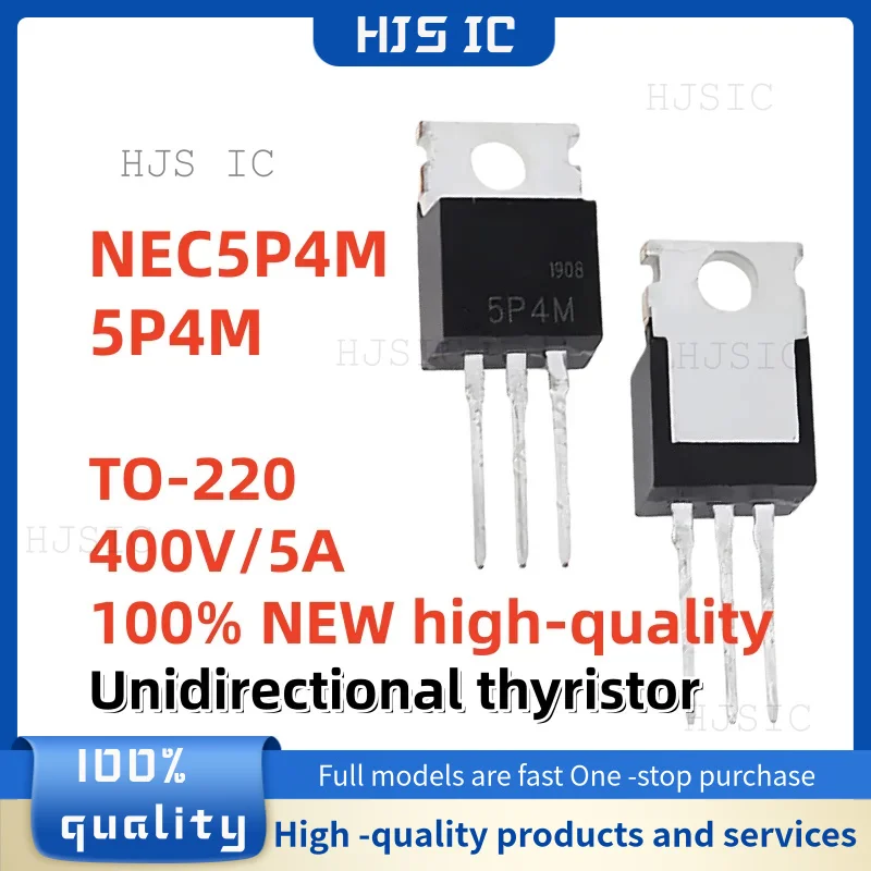 10PCS 100% NEW high-quality 5P4M NEC5P4M TO-220 400V/5A Unidirectional thyristor Best Quality In Stock