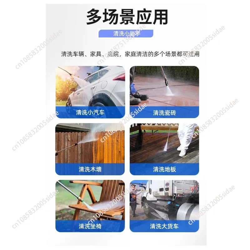 2400w-portable-high-pressure-car-washer-220v-50hz-electric-cleaning-machine-for-vehicle-home-yard-wall-patio