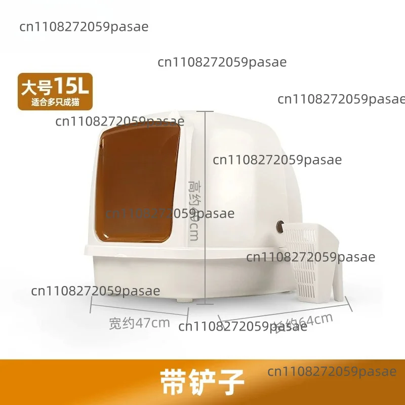 Extra-large cat litter box, splash-proof cat toilet, fully enclosed pet household cat care products