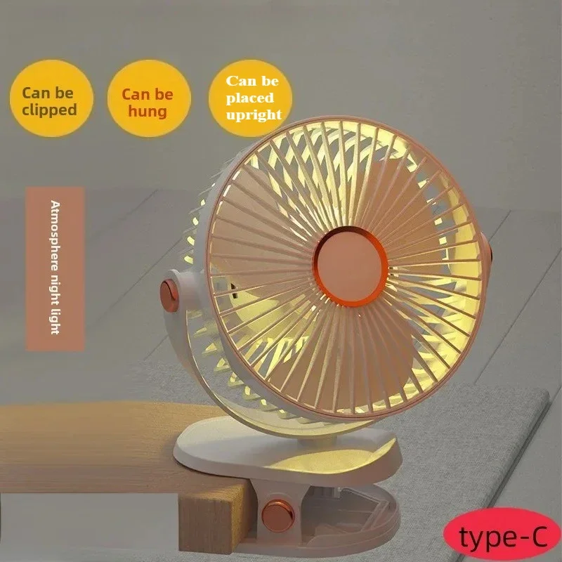 

Baby Cart Stroller Fans Portable Outdoor Fan Clip Rechargeable Handheld Electric Fan for Home 5 Speeds