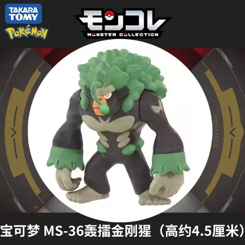 En stock, Takara Tomy Tomica Pokemon Pocket Monsters Moncolle MS-36 Rillaboom, figuras de Anime, juguetes, adorno de escritorio, regalos de cumpleaños