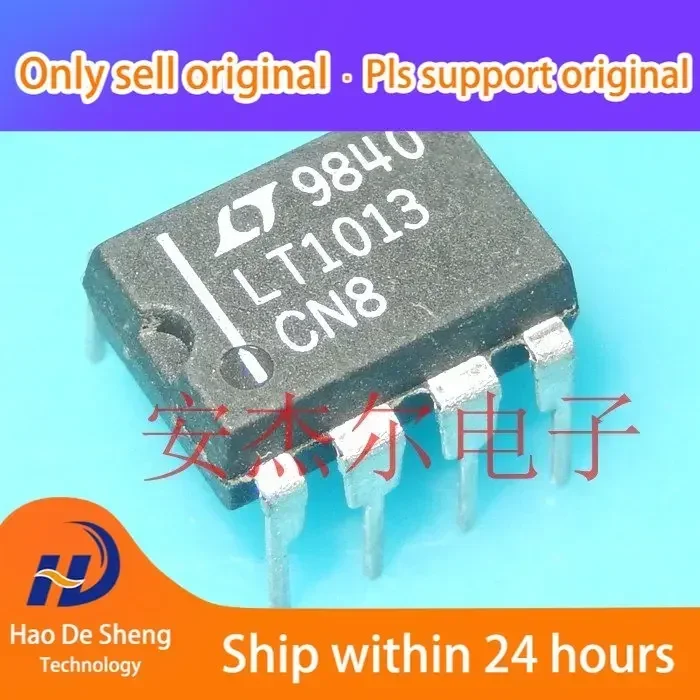 

10 шт./лот LT1013 LT1013CN8 DIP-8 новый оригинальный в наличии