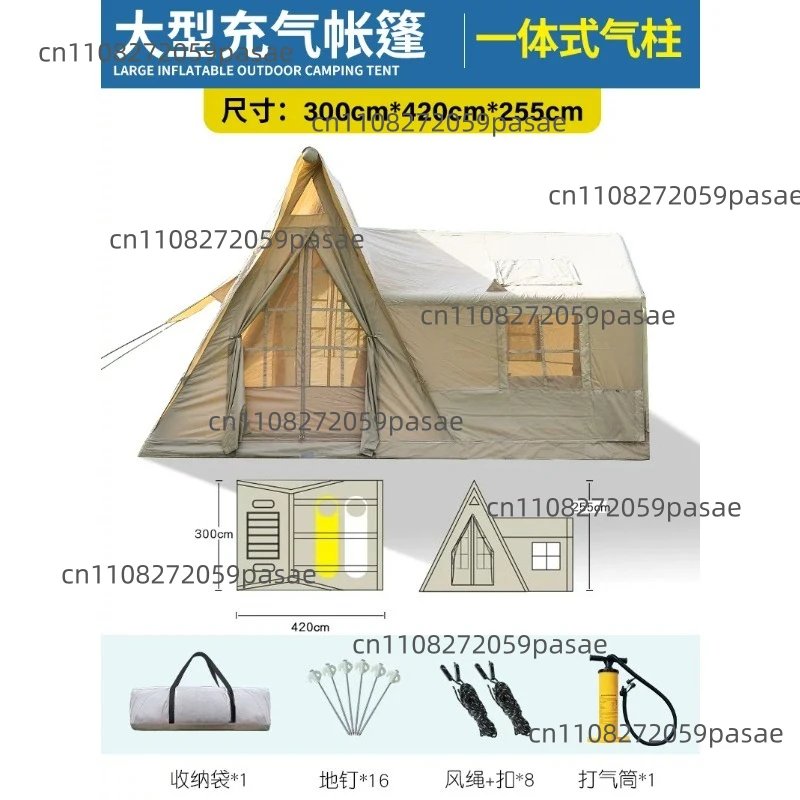 Inflatable Tent Outdoor Folding Portable Fully Automatic Quick Opening Rainproof Thickened Tourist  Walking
