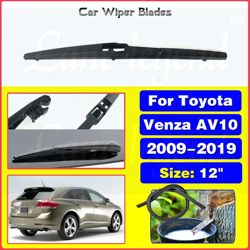 Pára-brisas traseiro Washer Wiper Blade para Toyota Venza AV10 2009-2019, acessórios do carro, 12 ", 2010, 2011, 2012