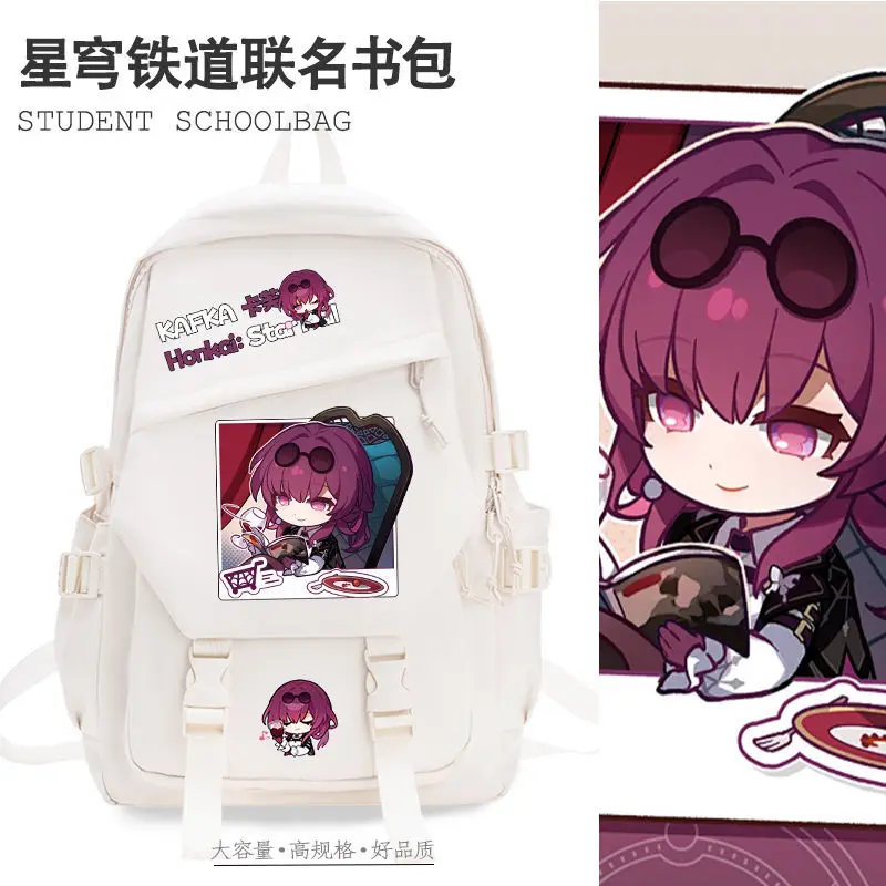 Liuying Pain Silver Wolf Backpack Star Dome Railway Danheng Double Shoulder Bag For Elementary And Middle School Students Lar