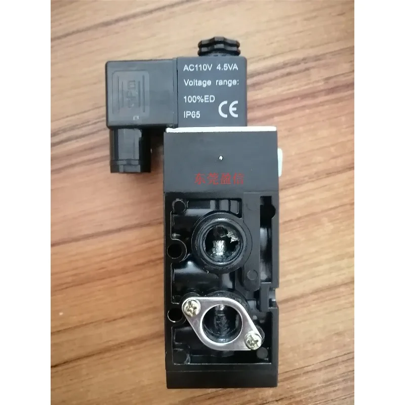 HNS523S (suitable for HINAKA) specialized solenoid valve for cutting cylinder, five-port two-position, original genuine product