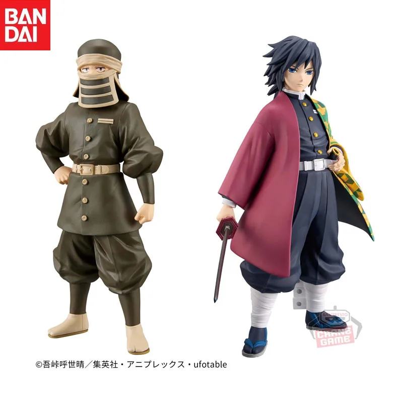 

In Stock Bandai Original Anime Demon Slayer Gotou Tomioka Giyuu Action Figure Model Holiday Gifts