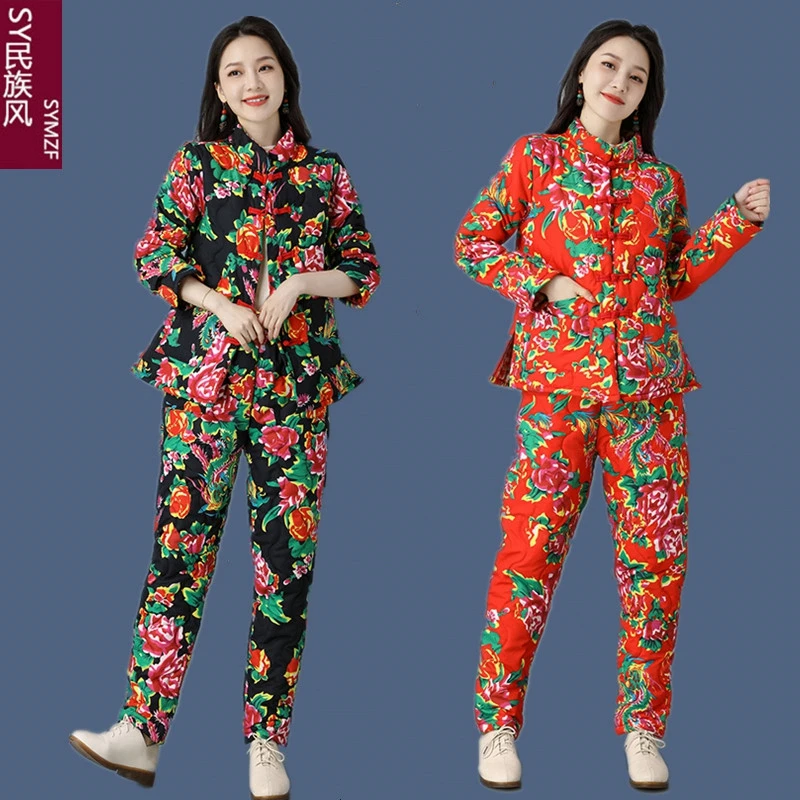 

Flower Cotton Jacket Women's Autumn And Winter Thickened Ethnic Style Vintage Cotton Clothing Cotton Clothes Cotton Pants Set