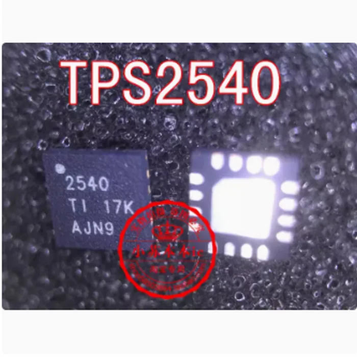 TPS2540RTER TPS2540 2540 QFN16 chipset, 100% original, novo, 2-5pcs