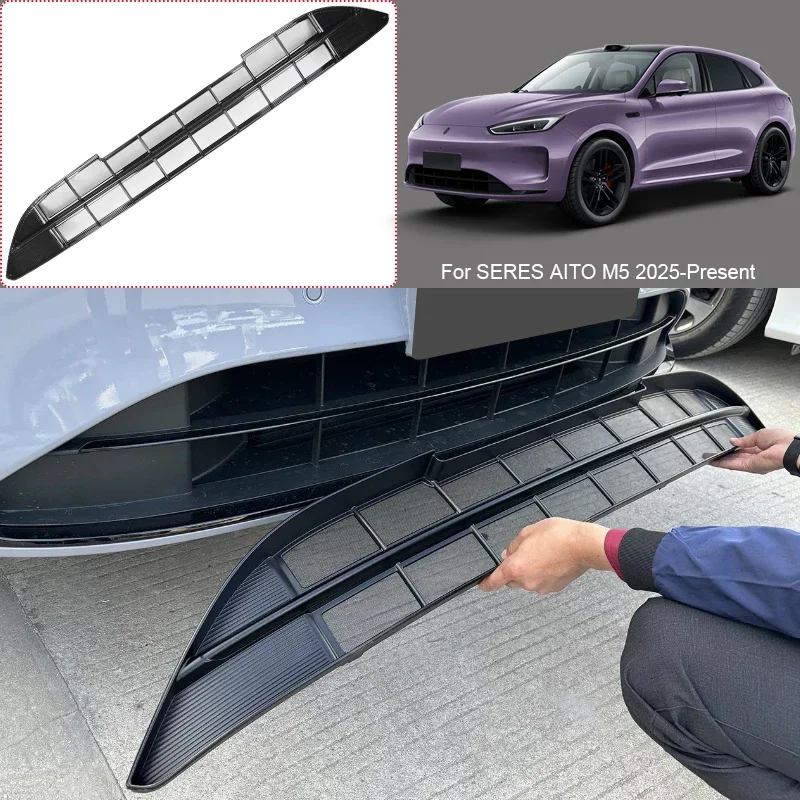For SERES AITO M5 2025-2027 ABS Car Modify Front Buckle Insect Proof Net Auto Front Bumper Center Intake Grille Cover Accessory