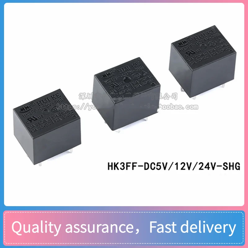 

2pcs HK3FF-DC5V 12V 24V-SHG 10A Brand new Electronic component Spot supply