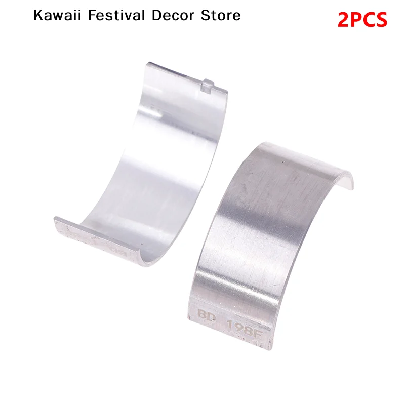 【K】2pcs/set 170F 173F 178F 186FA 188F 192F 1100F Connecting Rod Bearing Air Cooled  Engine Parts Small Bearing