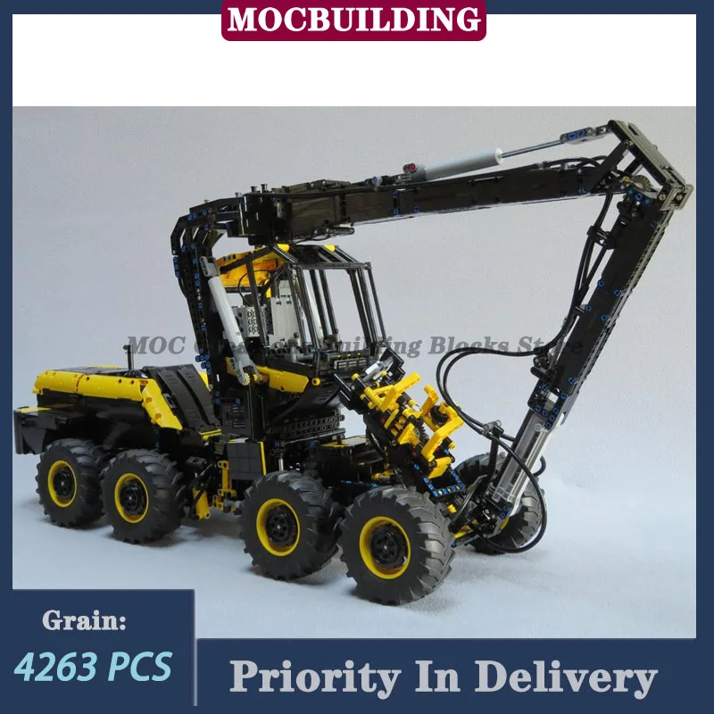 MOC Technology Harvester Model Building Blocks Transport Vehicles Excavators Collection Series Toys Gifts