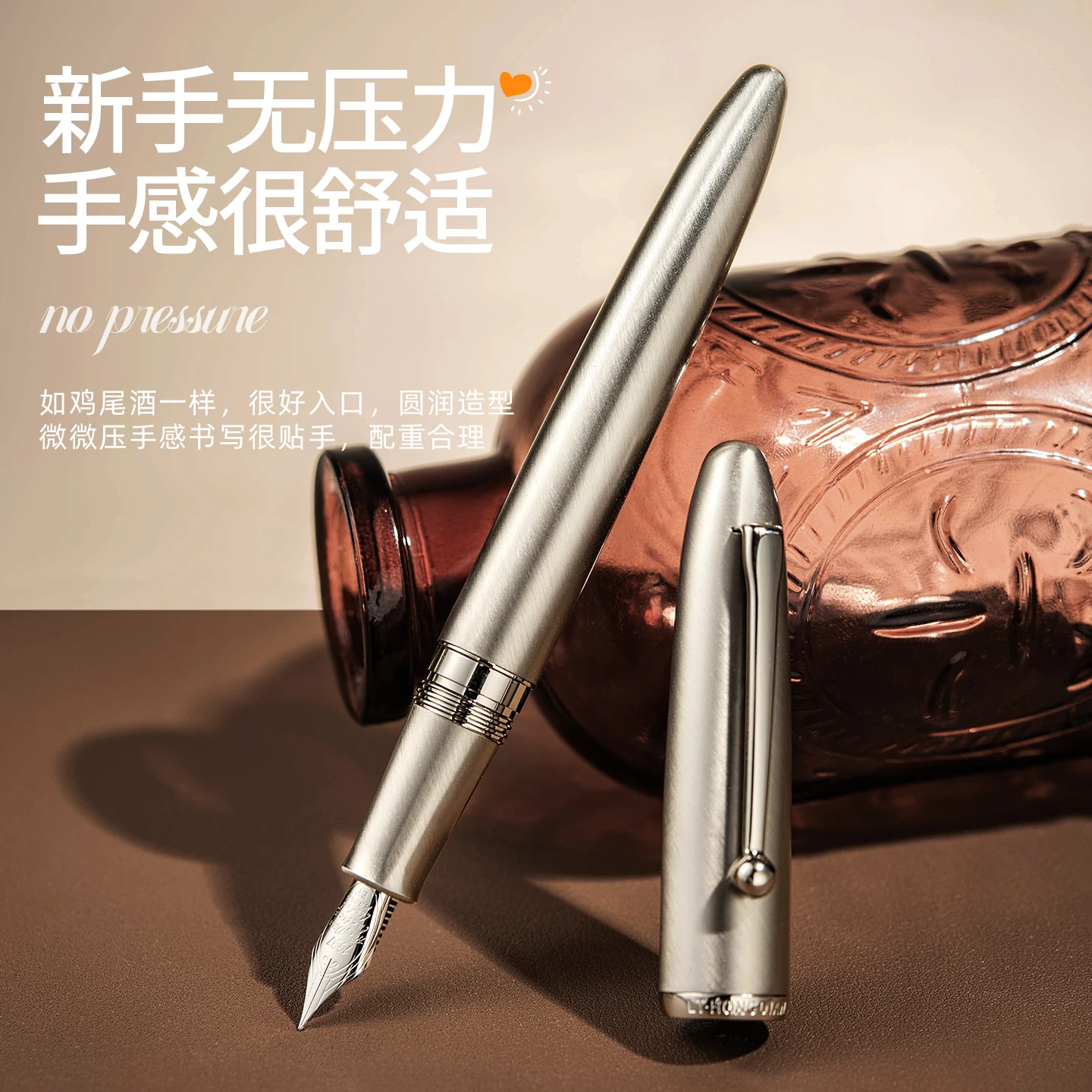 

1PCS Hongdian 620 Pen High-end Exquisite Student Calligraphy Practice Special Art Pen Business Office Pen Gift Office Supplies