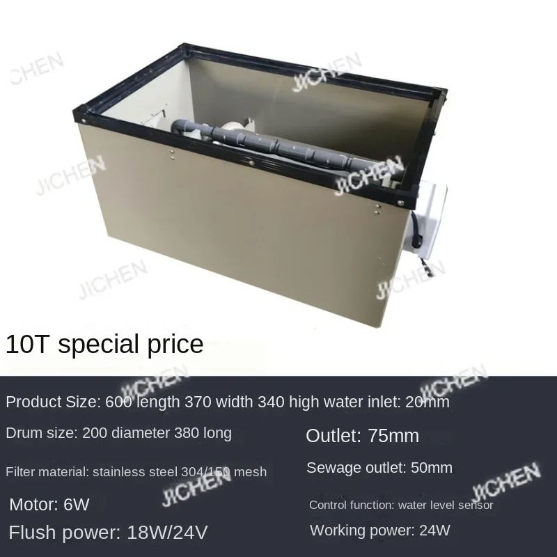 

HS Fish pond water treatment pump 220V 600W 1 year warranty, micro drum biological filtration system circulation 10000L/hour