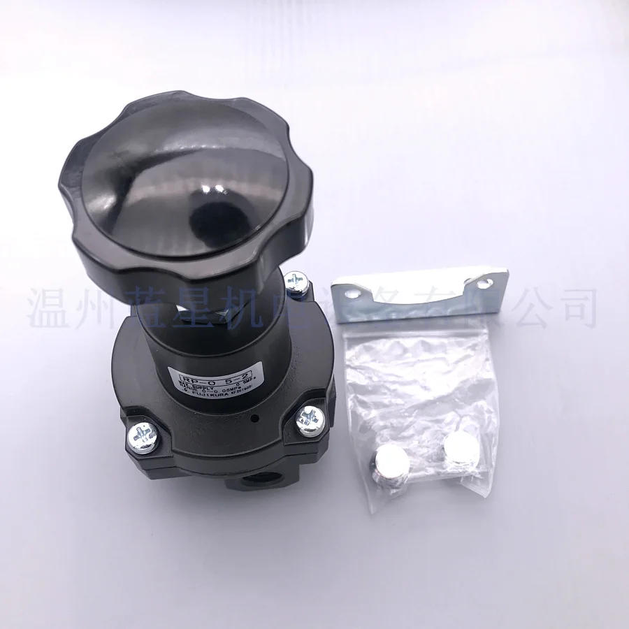 フジクラ Fujikura 0～50KPA ゼロスタート精密圧力調整器 減圧弁 RP-0.5-2 2 4 7 0.2