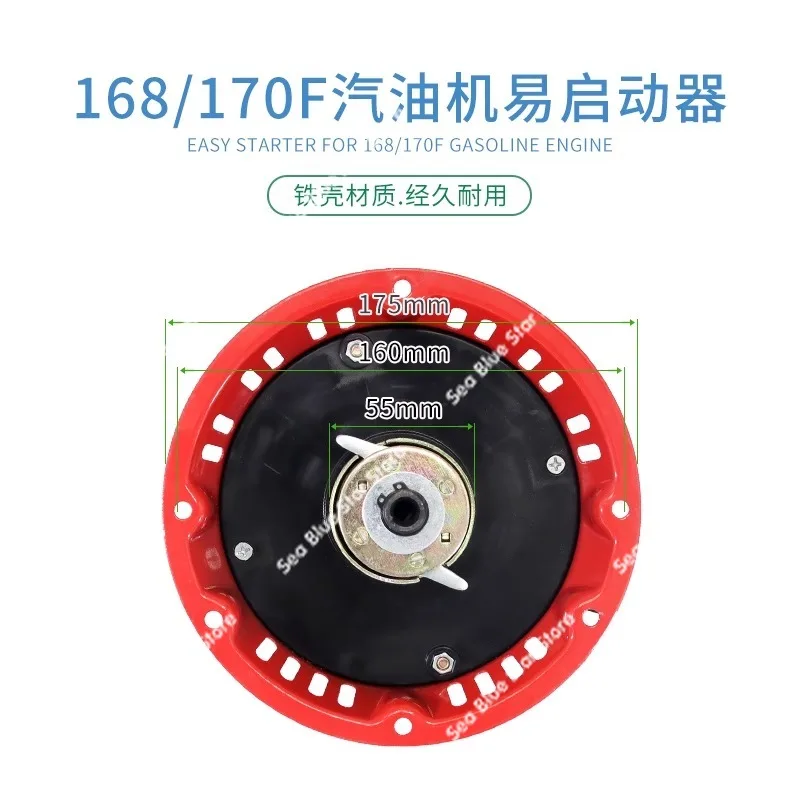 engine Diesel engine Generator hand pull tray 168F170F/188F/190F Water pump Micro tiller starter