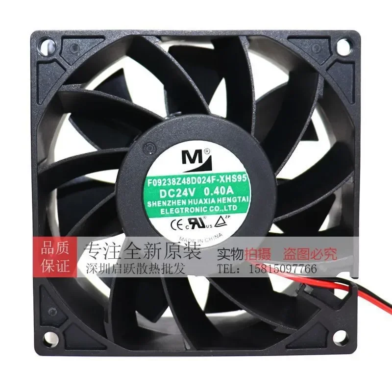 for Yimeng F09238Z48D024F-XHS95 24V 9238 Welding Machine with Frequency Converter and Heat Dissipation Air Cooling