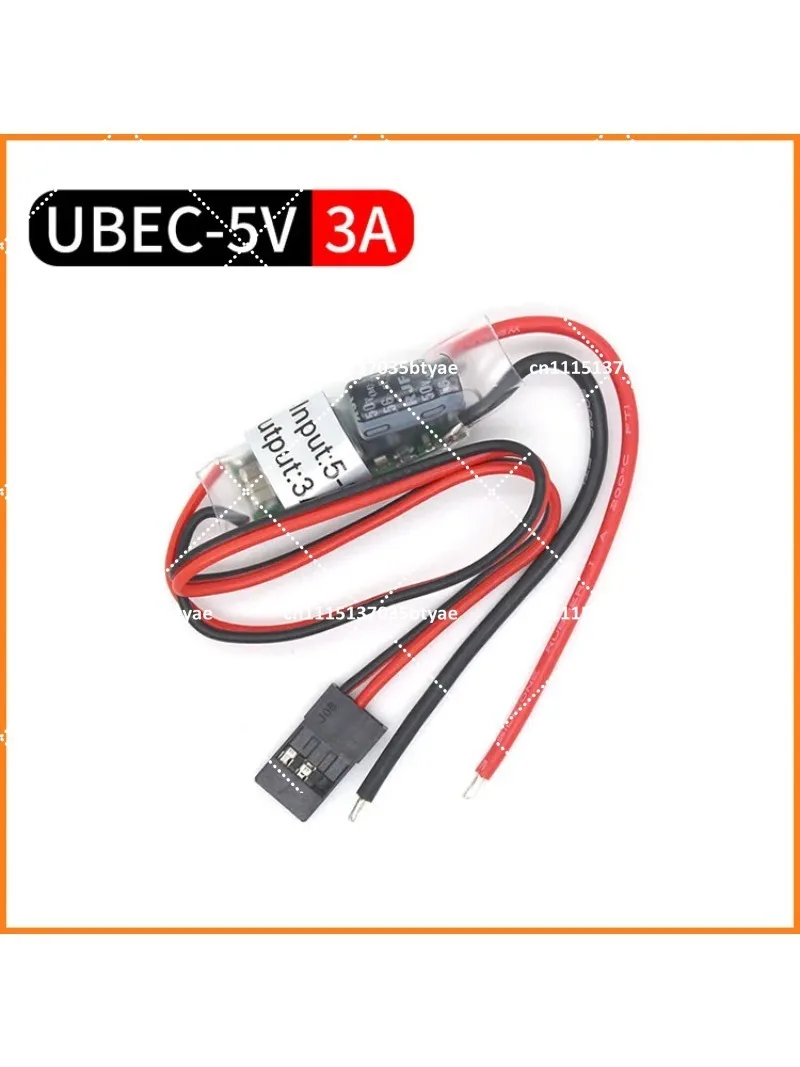 External receiver UBEC 5V power supply step-down module 3A/5A/7A/15A step-down regulator module Model aircraft car